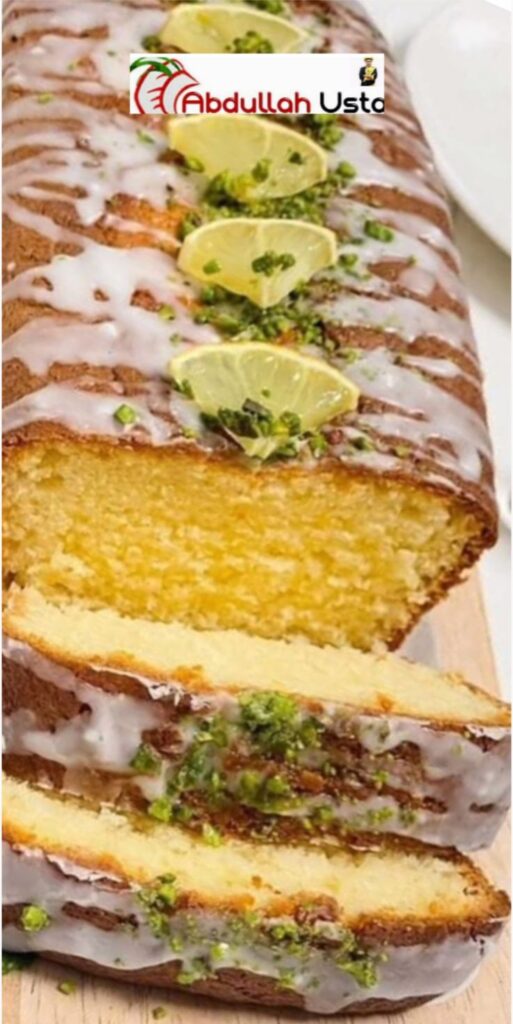 LİMONLU KEK TARİFİ | Şef Abdullah Usta’dan Pratik ve Nefis Lezzet