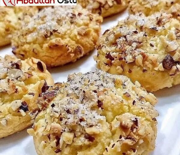 Şipşak Fındıklı Kurabiye